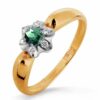 Zolotoy Exklusiv Verlobungsring Smaragd Brillant 585 Rosegold 131016188-01 Fingerring Damen Ring (1-tlg.